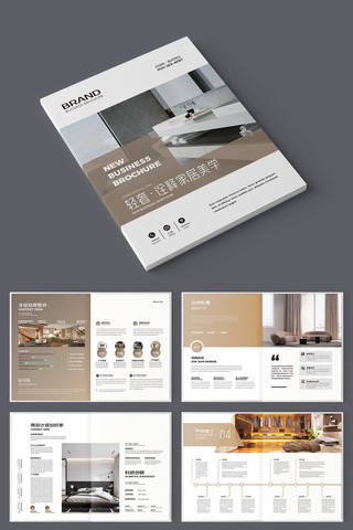 װ����ƻ���ģ�� AI