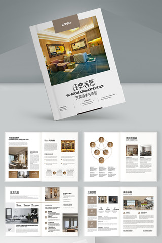 װ����������� AI