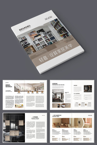 װ����������� AI