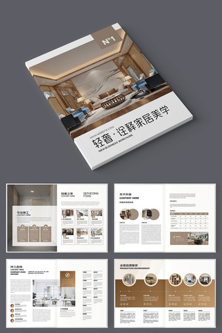 װ����������� AI