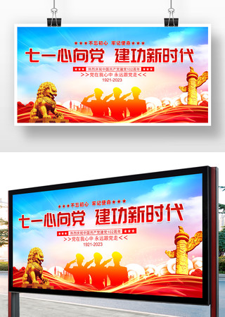 2023��һ����չ��