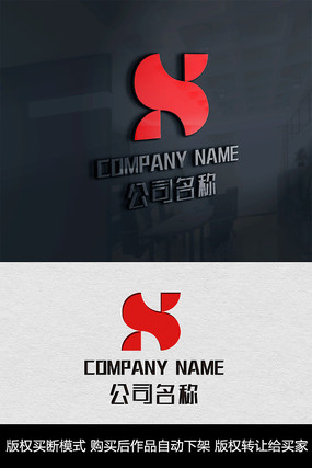 S��ĸlogo��־��ĸ�̱����