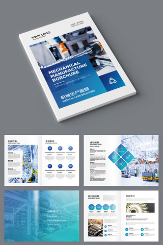 ��ҵ������ AI