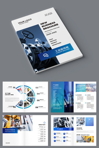 ��ҵ����������