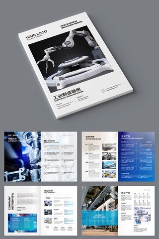 ��Լ��ҵ���� AI