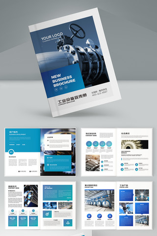 ��Լ��ҵ���� AI