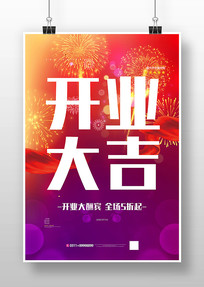 ҵ溣