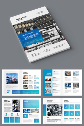 ��ɫ��ҵ�������� AI