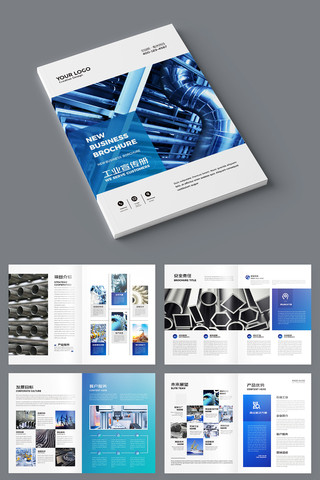 ��ɫ��ҵ���컭�� AI