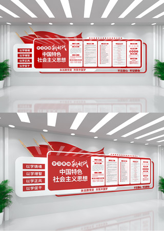 �������˼��ѧϰ���������Ļ�ǽ