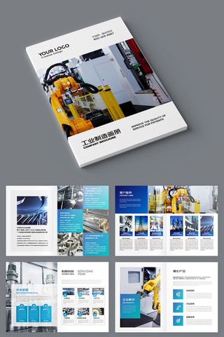 �ִ���ҵ���� AI