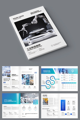 ����ҵ���� AI