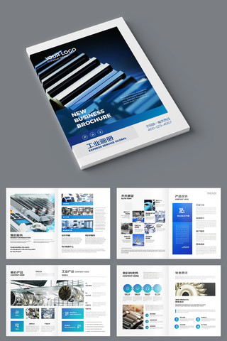 ����ҵ���� AI