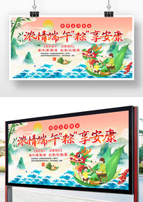 2023����ڻչ��