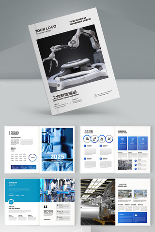 ������ҵ������ AI