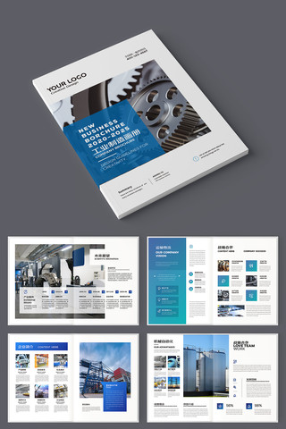 ������ҵ������ AI