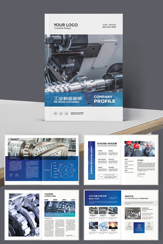 ������ҵ������ AI