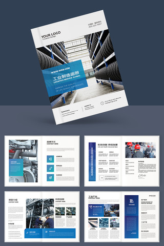 ��ҵ�������컭�� AI