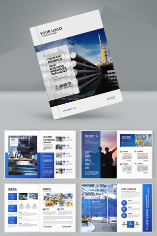 ��ҵ������ AI