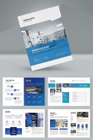 ��ҵ������ AI