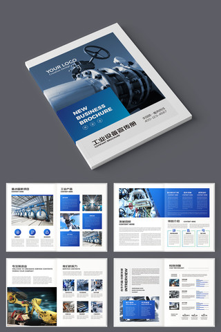 ��ҵ������ AI