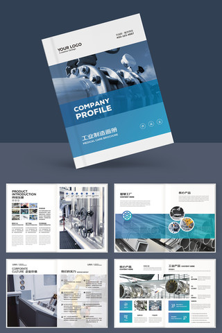 ��ҵ������ AI