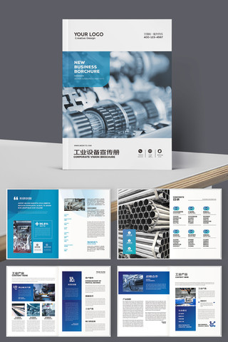 ��ҵ������ AI