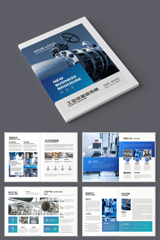 ��ҵ���������� AI