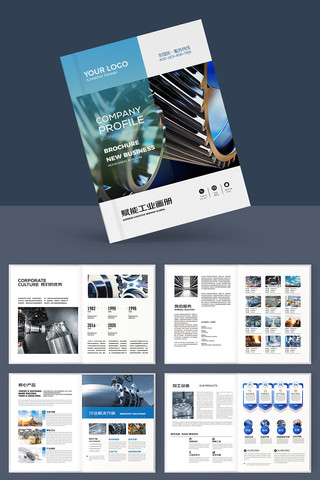 ��ҵ���������� AI