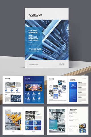 ��ҵ���������� AI