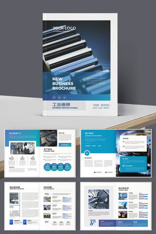 ��ҵ���������� AI