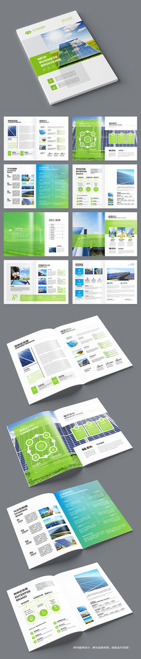 �����Ʒ����