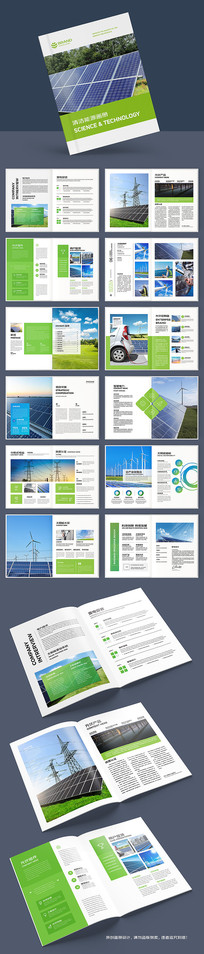 �����Ʒ����