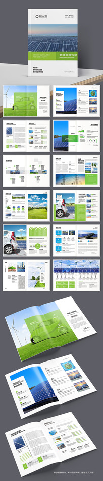 �����Ʒ����