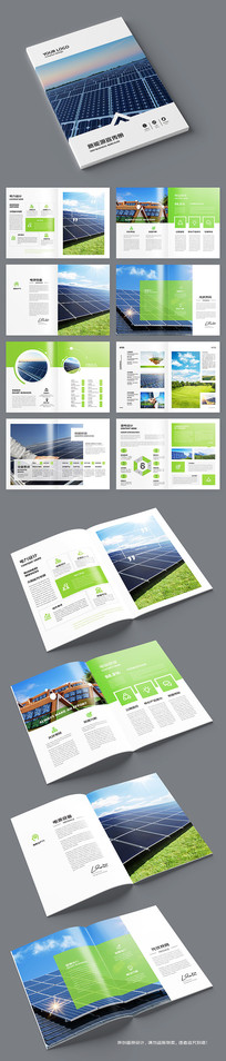 �����Ʒ������