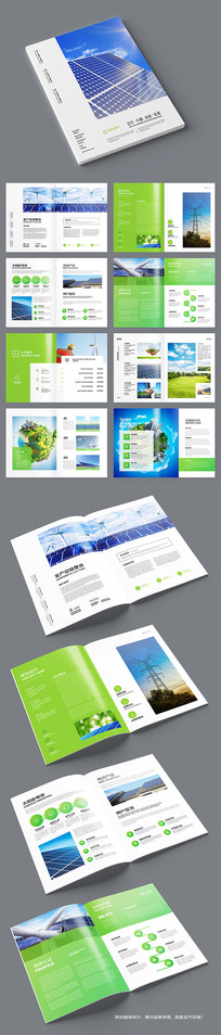 �����Ʒ������