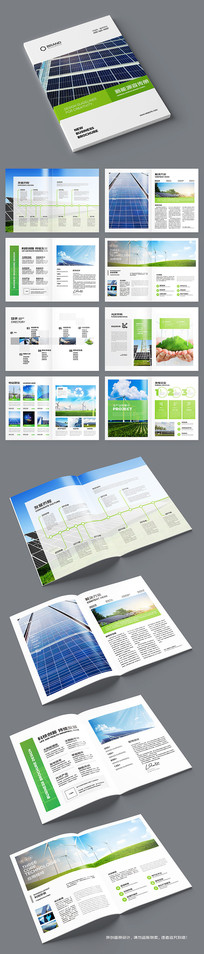 �����Ʒ������