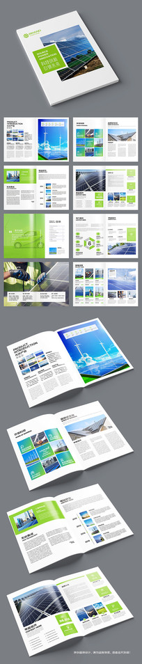 �����Ʒ������