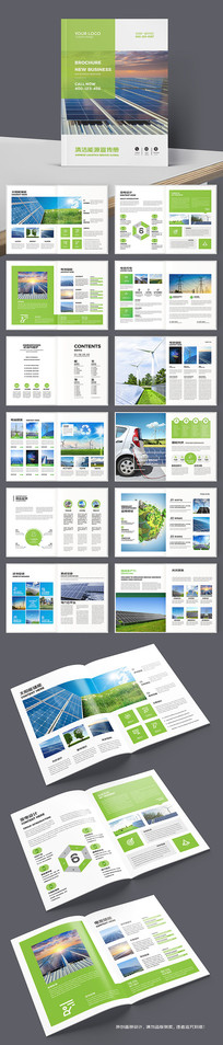 �����Ʒ������