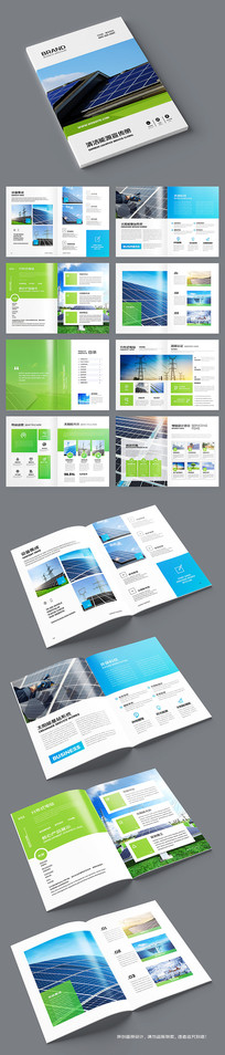 ��Լ��Դ�������