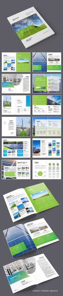 ��Լ��Դ�������