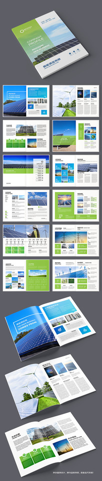 ��Լ��Դ�������