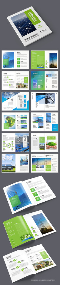 ��Լ��Դ�������