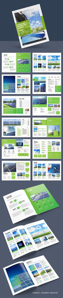 ��Լ��Դ�������