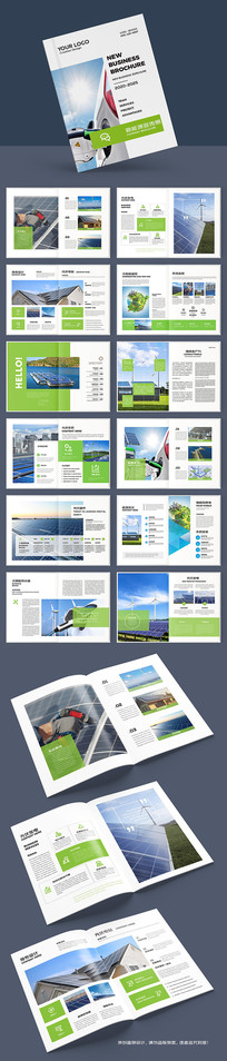 ��Լ��Դ�������