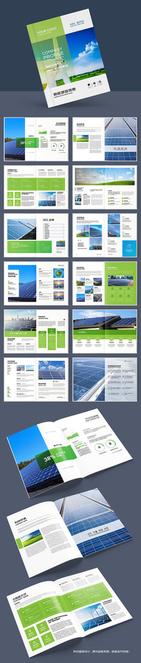 ��Լ��Դ�������