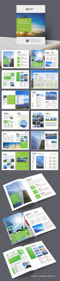 ��Լ��Դ�������