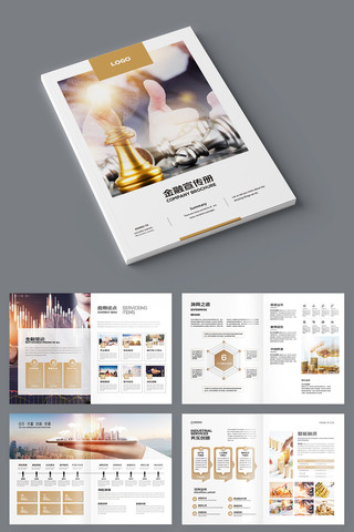 ��ԼͶ�ʱ��ջ��� AI