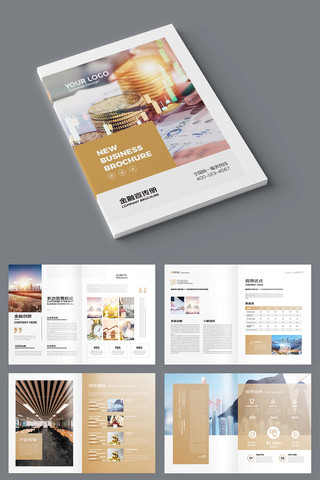 ��ԼͶ�ʱ��ջ��� AI