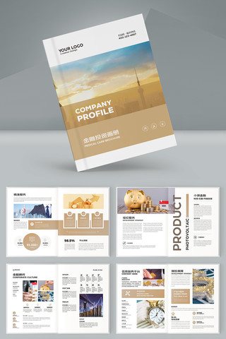 ��ԼͶ�ʱ��ջ��� AI